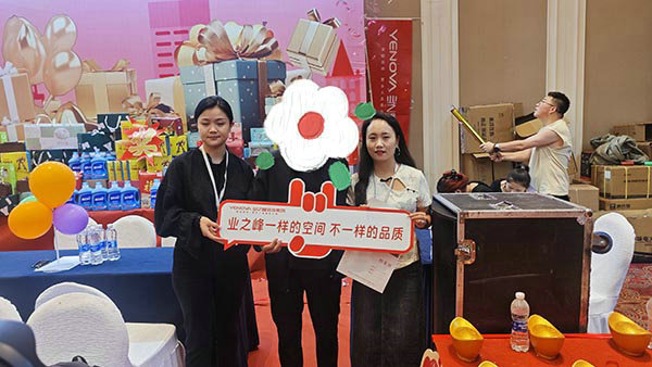 搶政企雙補(bǔ)，裝品質(zhì)好家丨青海業(yè)之峰裝修鉅惠火爆進(jìn)行中…… 第3張