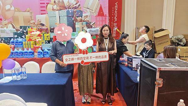 搶政企雙補(bǔ)，裝品質(zhì)好家丨青海業(yè)之峰裝修鉅惠火爆進(jìn)行中…… 第5張